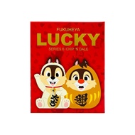 URDU Disney World Fukuheya Lucky Blind Box Series 6: Chip N Dale - Assorted ของเล่นสำหรับเด็ก (#3471