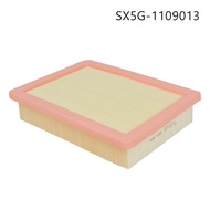 Air Filter SX5G-1109013 For DONGFENG FORTHING T5 EVO 1.5T 2020-2026 YOUTING T5L TURBO Engine 4A95TD 