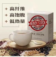 <PROMO> The Future Food Old Recipe 老配方代餐换食排毒 - 正品 ( 1 Box - 30g x 10 Sachets )