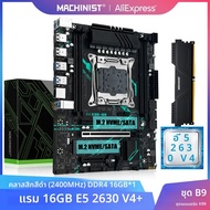 MACHINIST B9 X99 เมนบอร์ดชุด Intel LGA2011-3 Xeon E5 2630 V4 CPU กระบวนการ DDR4 16GB 2400MHZ RAM หน่