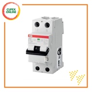 ABB DS201 C25 AC30 RCBO 25A 30mA 2P (cupex)