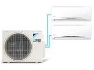 Hệ thống máy lạnh Daikin Multi S inverter 3.0 Hp 1 dàn nóng MKC70SVMV, 2 dàn lạnh CTKC25RVMV+CTKC50S