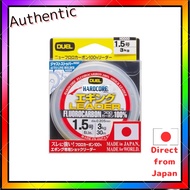DUEL HARDCORE Fluorocarbon Line - Eging Leader - 30m - Multiple Sizes