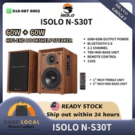iSOLO N-S30T 60W+60W HIFI BOOKSHELF SPEAKER 2.0 WIRELESS BLUETOOTH V5.0 HOME THEATER AUDIO SPEAKER