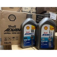 SHELL Advance ULTRA 15W-50/10W-40/5W-40Scooter (100% original Shell)..