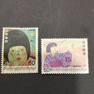S2484: Japan stamps for collection