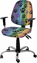 Vandarllin Office Chair Cover Dog Paw Prints Stretchable Universal Computer Desk Chair Cover Rustic Old Barn Wood Washable Removable Anti-Dust Rotating Gaming Chair Slipcovers, Multi Color