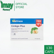 WELLNESS GINKGO 120MG  PLUS ASHWAGANDHA ROOT 200MG VEGECAPS (2 x 60 + FREE 10 VEGECAPS) TOTAL 130 CA