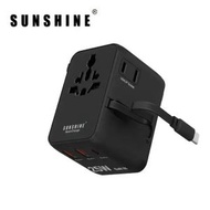 陽光 - PD25W GaNIII QC3.0 ApexCharge快充通用旅行轉插 3Ports 1C2A+內置伸縮USB-C充電線 英國 美國 歐洲 日本 澳洲插座 適用於iPhone 17 TR