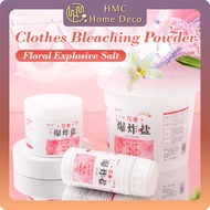🧼Detonate Tough Stains🧼 Flowery Explosion Salt How Laundry Explosive Salt Works Magic on Your Dirty 