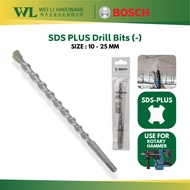 BOSCH 10-25mm (-) SDS Plus Drill Bit Concrete Drill Bit For Rotary Hammer/Bosch SDS Drill Bit/Mata D