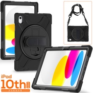 For iPad 10th 10 th 2022 10.9 A2757 A2696 Case For iPad 10th 2022 360 Rotate Tablet Cover Holder wit