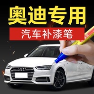 Austrian Car Paint Touch-Up Pen Special Car Special Color Scratch Repair A3A4A6Q5Q3 Car Care Waterpr