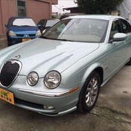 2003年 JAGUAR/積架 S-TYPE 2500cc V6引擎 內裝極美 意者歡迎洽詢 桃園 廖先生 0913-877333！