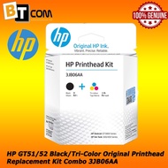 HP GT51/52 Black/Tri-Color Original Printhead Replacement Kit Combo 3JB06AA