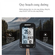 Giant PLANET G5 BIKE WATCH