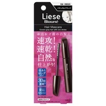 Liese Blaune Hair Mascara Natural Black 12ml