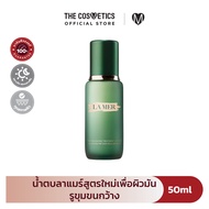 La Mer The Balancing Treatment Lotion น้ำตบลาแมร์ สูตรใหม่ เพื่อผิวคนเอเชียโดยเฉพาะ