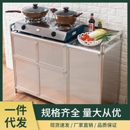 HY-$ Stainless Steel Cupboard Kitchen Cabinet Put Cupboard Simple Kitchen Cabinet Aluminum Alloy Cabinet Locker Kitchenw