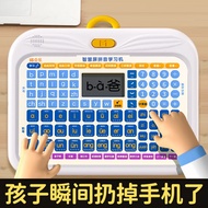 Children's Toys 5-8 Years Old Early Education Pinyin Learning Machine Pinyin Reading Machine Educati