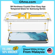 OHNO ZiFRIEND 9H Hardness Crystal Clear Easy App Tempered Glass for Samsung Galaxy S21 S22 S23 S25 U