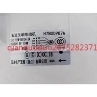 Suitable for Hisense central air conditioner DC internal motor H7B00987A SIC-72FW-D8124-2A