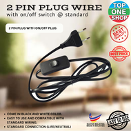 WIRE 2 PIN PLUG CONNECTOR C/W SWITCH STANDARD 2 PIN PLUG WIRE EXTENSION
