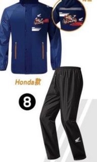 Honda兩件式雨衣男用