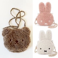 日本 OPAQUE CLIP X Dick Bruna Miffy & Boris 啡粉米白色絨毛布 鏈帶 斜咩袋