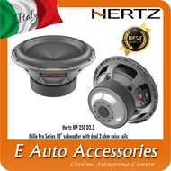 Hertz MP 250 D2.3 Mille Pro Series 10" Subwoofer With Dual 2-ohm Voice Coils - Car Speaker