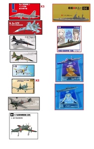 全新 F-TOYS 1/144 戰機  1/2000 艦船 蒼藍鋼鐵戰艦 出清