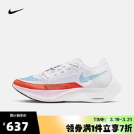 耐克（NIKE）【滔搏运动】耐克NIKE 女子W NIKE ZOOMX VAPORFLY NEXT% 2跑步鞋 CU4123-102 38