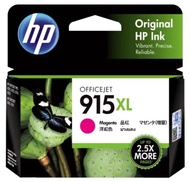 HP 915XL HIGH YIELD BLACK / CYAN / MAGENTA / YELLOW INK CARTRIDGE - 3YM22AA / 3YM19AA / 3YM20AA / 3Y