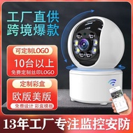 Direct Supply Smart Surveillance Camera Wireless Panoramic Mobile Phone Voice Home Use Ready Stock I