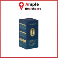 Shop & Save 猫须草 Master Uri 补肾+降尿酸 治痛风 治关节炎 Expired Date April