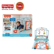 Fisher Price 3 in 1 Crawl & Play Activity Gym ฟิชเชอร์ไพรซ์ เพลย์ยิม 3-in-1 อุโมงค์แสนสนุก (HGB82)