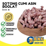 Sotong Cumi Asin Kering Gred Premium Tanjung Dawai | Dried Salted Baby Squid | Halal
