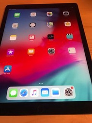 iPad Pro 12.9” 256gb WiFi version