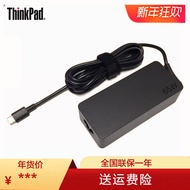 Lenovo Thinkpad X1 X13 X390 T14 T490 T480 L490 E490 R490 S2 Lightning USB-C Power Supply 20V 3.25 A 