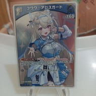Hololive OCG Fuwawa Abysgard S 1st JP hBP08-056