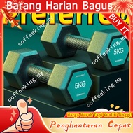 Set Dumbbell Premium MER Fitness 10/20/30/40kg Peralatan Kecergasan Pelbagai Fungsi Rumah untuk Lati