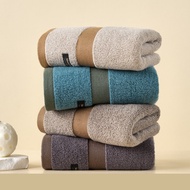 Pure Cotton Towel Household Face Towel Absorbent Cotton Towel