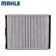 Mahler Air Conditioning Filter Element LAK942 Suitable for 02-05 Sixth Generation Sonata/Mingyu Air 