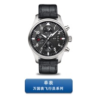 Iwc IWC Pilot Series IW377701Men Automatic Mechanical Watch