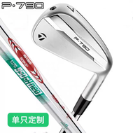 Golf Club P790 Fifth Generation Mens Hardcore Group Taylormay Golf Club P790 Fifth Generation Mens H