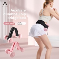 ACETERY 1 pcs Hip Thrust Belt for Dumbbells,Booty Belt for Hip Thrust Slip-Resistant Padding Thrust 