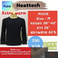heattech​ M1015​ heattech extra warm Shirt​Male​ uniqlo​ extra​ warm​ man​ Second Hand