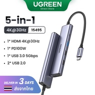 【HUB】UGREEN 5 in 1 USB C Hub 4K 30Hz HDMI Model:15495