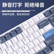 F87 Pro Keyboard Film Tarantula F87 Keyboard Dust Cover F87 Keyboard Film Gaming Keyboard Protective