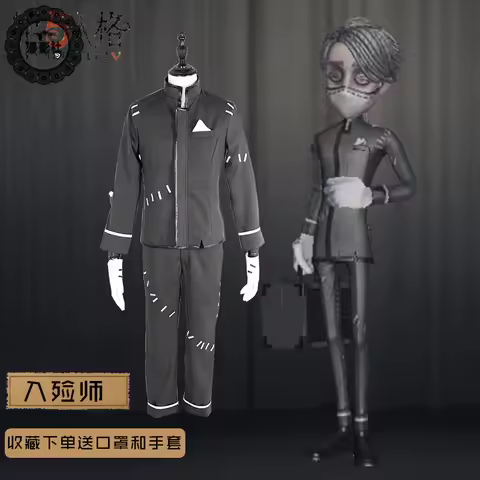 Identity V Embalmer Aesop Carl—Survivor Mortician Gothic Cosplay Set Men's Full Set—Halloween Cospla